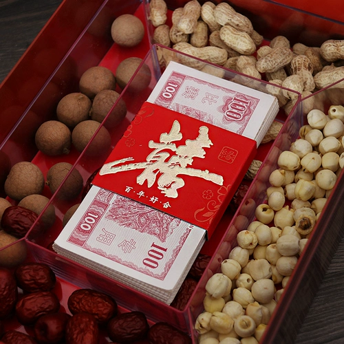 Наборы денег с счастливыми персонажами Красные конверты 10 000 юаней, которая представляет собой карту запечатывания, свадебная церемония, Золотая церемония запечатана церемония, церемония