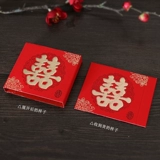 Наборы денег с счастливыми персонажами Красные конверты 10 000 юаней, которая представляет собой карту запечатывания, свадебная церемония, Золотая церемония запечатана церемония, церемония