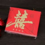 Наборы денег с счастливыми персонажами Красные конверты 10 000 юаней, которая представляет собой карту запечатывания, свадебная церемония, Золотая церемония запечатана церемония, церемония