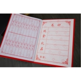 Свадебные принадлежности для свадьбы Вопрос о знакомых регистрации подписи регистр Свадебные подписи -в Bentes Belish может написать 640 человек