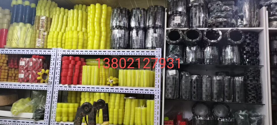 敏巧密封件大全