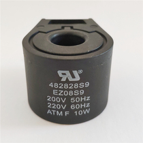 Combustion engine solenoid valve coil 482828S9 EZ08S9 Ingersolanpike coil AC220V 110V