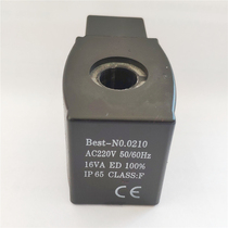 sinz cold storage accessories FDF solenoid valve coil 220V Shanghai Fengshen solenoid valve Best-NO 0210 Universal