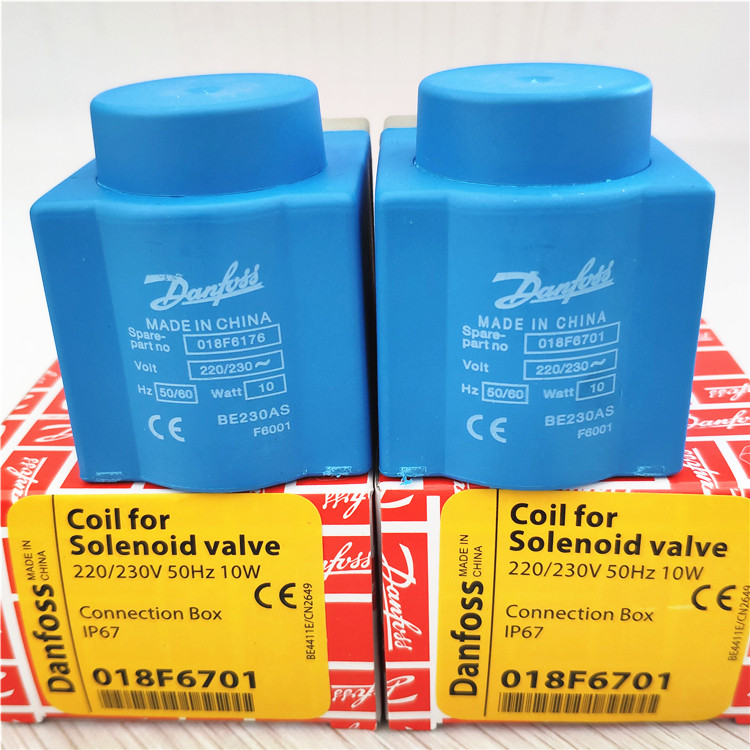 Refrigeration accessories Danfoss Danfoss solenoid valve coil 220V 018F6701 018F6176