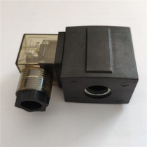Suzhou XIECHANG XIECHANG coil electromagnetic pulse valve DCF DMY coil aperture 13 5MM height 42