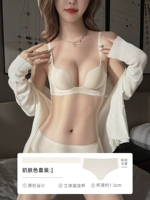 Сексуальная маленькая u cup-milk skin trust-lete