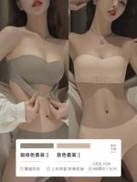 Кофейный комплект