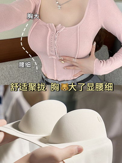 Strapless bra for women push-up non-slip small breasts show big wedding dress special summer seamless invisible white beautiful back bra