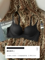 Черное нижнее белье