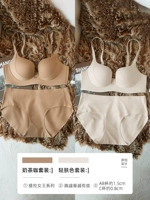 Кофе для чая с молоком+светло -кожу (комбинация набора)