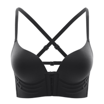 Seamless bra for women with small breasts large breasts anti-sagging summer vest-style all-in-one beautiful back and front button bra