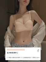 Бобовая паста розовый контейнер