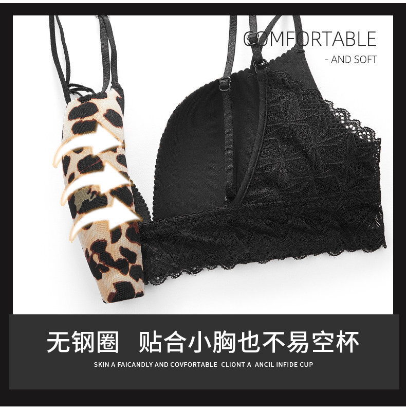 Поддерживающее сексуальное нижнее белье, бюстгалтер, штаны, коллекция 2021                   