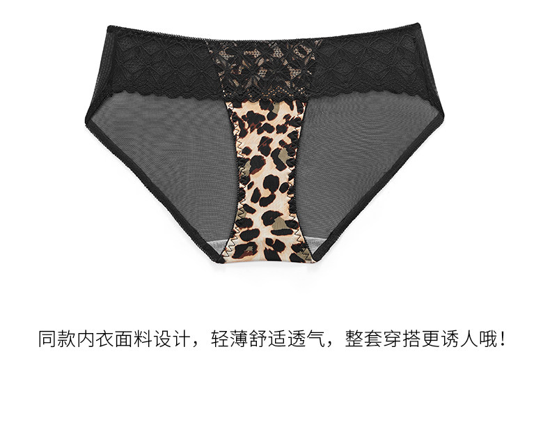 Поддерживающее сексуальное нижнее белье, бюстгалтер, штаны, коллекция 2021                   