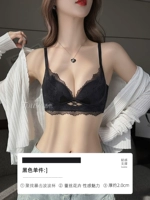 Черное нижнее белье