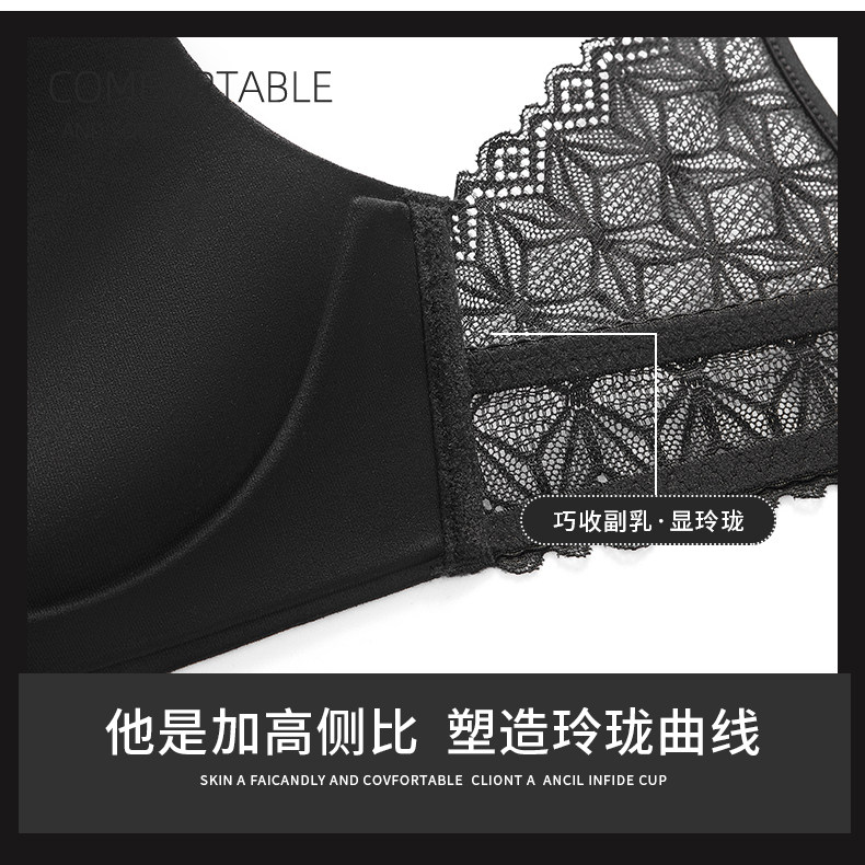 Поддерживающее сексуальное нижнее белье, бюстгалтер, штаны, коллекция 2021                   