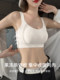 Seamless cool-feeling thin underwear for women with big breasts to show smaller size, anti-sagging upper support, rabbit ear cup, anti-bump bra