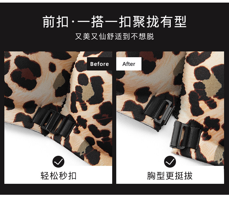 Поддерживающее сексуальное нижнее белье, бюстгалтер, штаны, коллекция 2021                   