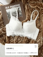 Белое нижнее белье