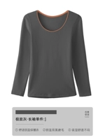 Экстремально-серый фасон с длинными рукавами