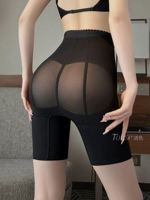 Черная (высокая талия) тонкие бедра живота