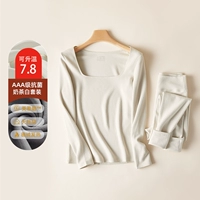 Молочный чай белый теплый набор