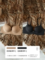 Кофе для чая с молоком+классический черный (комбинация с одной стороны)