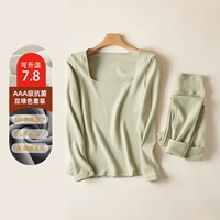 Зеленый удерживающий тепло комплект