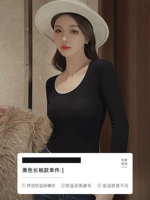 Черный лонгслив