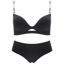 Seamless underwear for women with small breasts no wire rings sexy letter shoulder straps adjustable bra and panties set