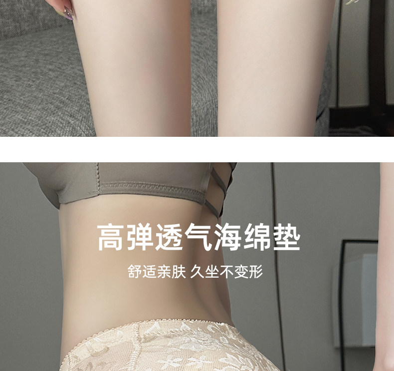 Набедренная накладка, белье для коррекции формы бедер, кружевные трусы, тонкие съемные штаны, комбинезон 