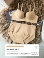 Тональный крем, комплект