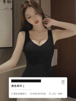 Черная одноразовая грудь, тонкая выпуклая S -curve