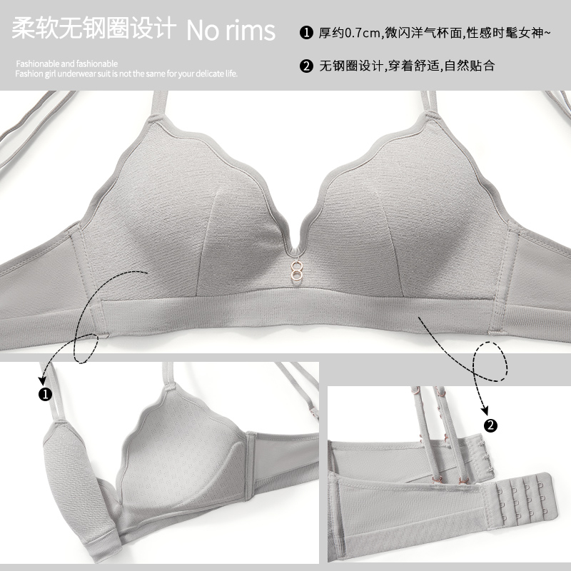 Không đồ lót vòng thép womens ngực nhỏ mỏng tụ tập với nhau để hiển thị lớn sexy vẻ đẹp trở lại cô gái quần lót áo ngực phù hợp với bên trong quần áo womens.