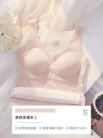 Цвет кожи одно -купая алоэ алоэ нагревание волокно антистатическое электричество