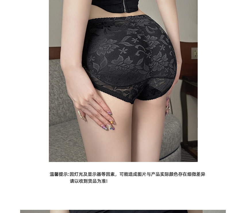 Набедренная накладка, белье для коррекции формы бедер, кружевные трусы, тонкие съемные штаны, комбинезон 