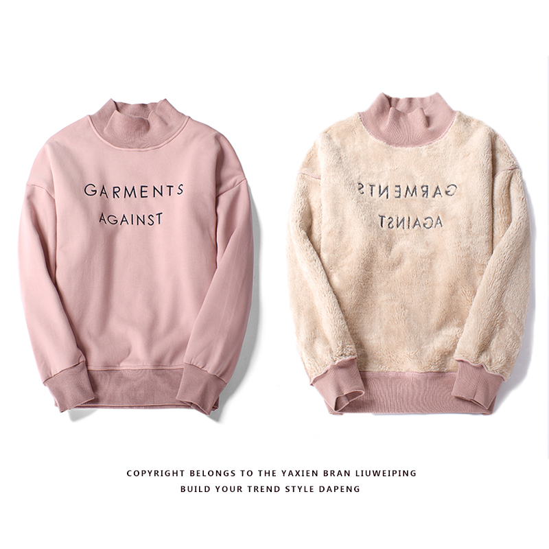 Sweatshirt femme EXTRAVAGANT en Coton - Ref 3217344 Image 1