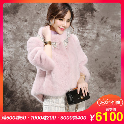 2018新款冬海宁短款水貂皮草女装外套貂皮大