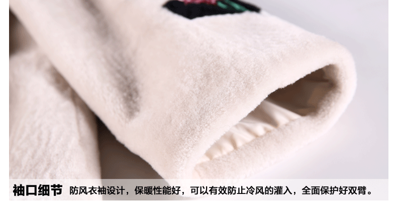 Manteau de fourrure femme - Ref 3173262 Image 59