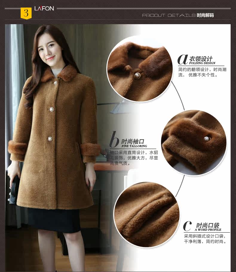 Manteau de fourrure femme - Ref 3173476 Image 9