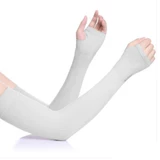 Серый подарочный ледяной рукав