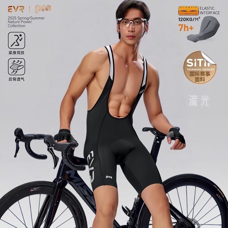 Evr-Double Arrow Cycling Bib Shorts Men's Summer Breathable 5-Point Bib Pants Mountain Bike Gear Pro