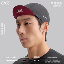 EVR-cycling visor small cloth hat spring and summer simple sports breathable quick-drying bicycle sun protection helmet lining hat