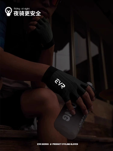 Амортизирующие перчатки для велоспорта, горный велосипед подходит для мужчин и женщин, шоссейное снаряжение, без пальцев