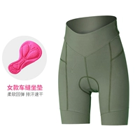 Поролоновые приталенные шорты, высокая талия