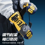 Лыжные водонепроницаемые удерживающие тепло утепленные ветрозащитные перчатки подходит для мужчин и женщин, сноубординг