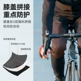 Brother, бархатные удерживающие тепло спортивные дорожные ветрозащитные демисезонные штаны для отдыха для спортзала подходит для мужчин и женщин, для бега