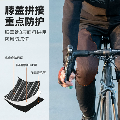 Brother, бархатные удерживающие тепло спортивные дорожные ветрозащитные демисезонные штаны для отдыха для спортзала подходит для мужчин и женщин, для бега