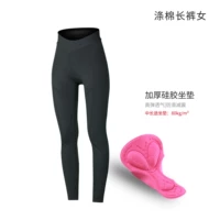 Черный, поролоновый, приталенный, высокая талия