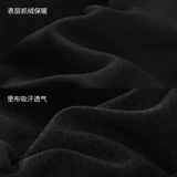 Велосипед для велоспорта, кепка подходит для мужчин и женщин, светоотражающий ветрозащитный флисовый удерживающий тепло зимний шлем